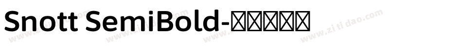 Snott SemiBold字体转换